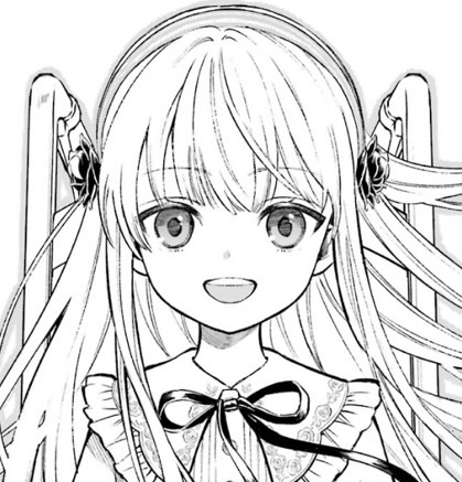 ニアリストン第1巻第1話(恥じることはないわ」