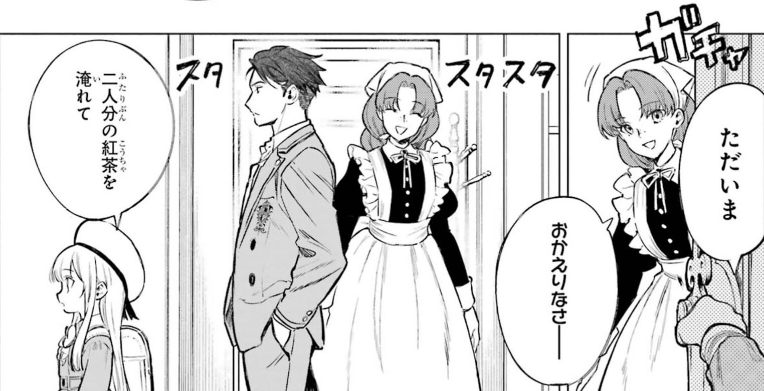 満面の笑み