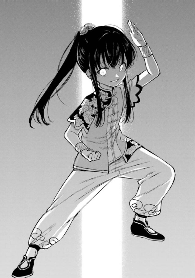ニアの構え