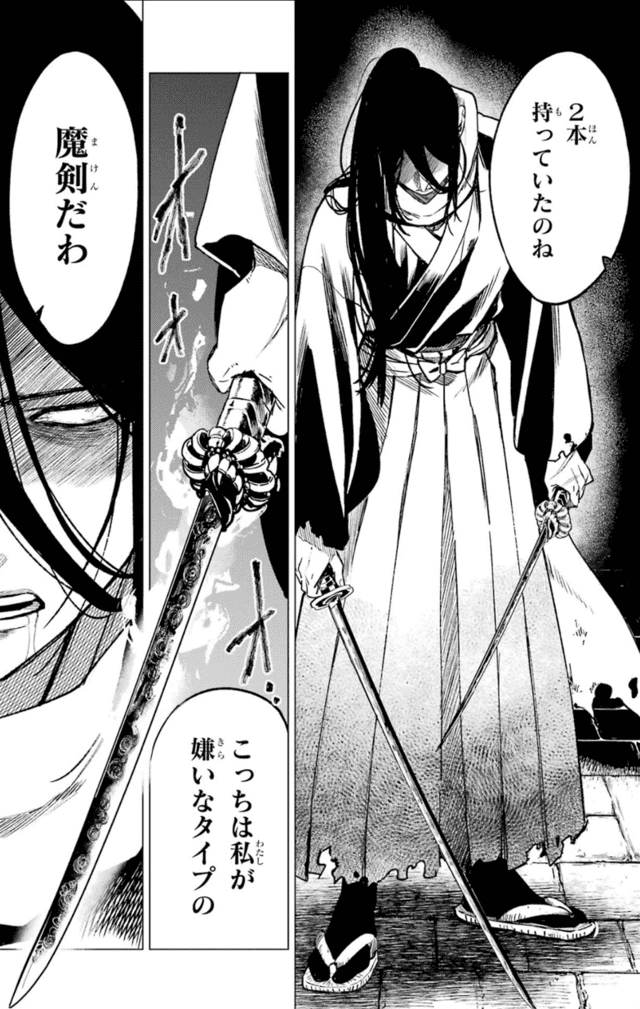 二本の刀を手にした剣士が立ちはだかる。「魔剣だわ」と冷たく呟くニアお嬢様の戦意が際立つ場面（狂乱令嬢ニア・リストン）