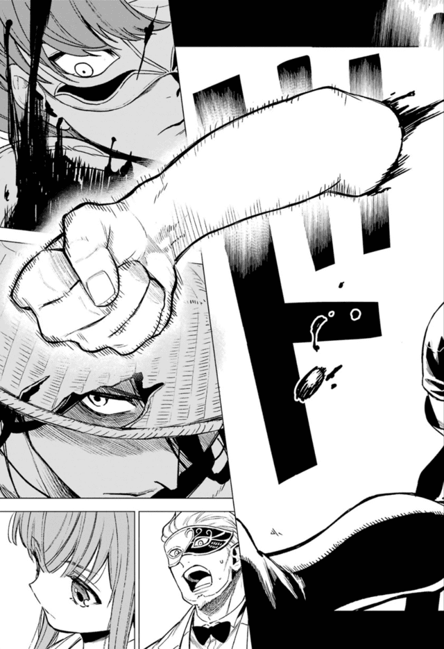 仮面の剣士に向かい、ニアお嬢様が渾身の拳を叩き込む。激しい衝撃と驚愕の表情が交錯する場面（狂乱令嬢ニア・リストン）