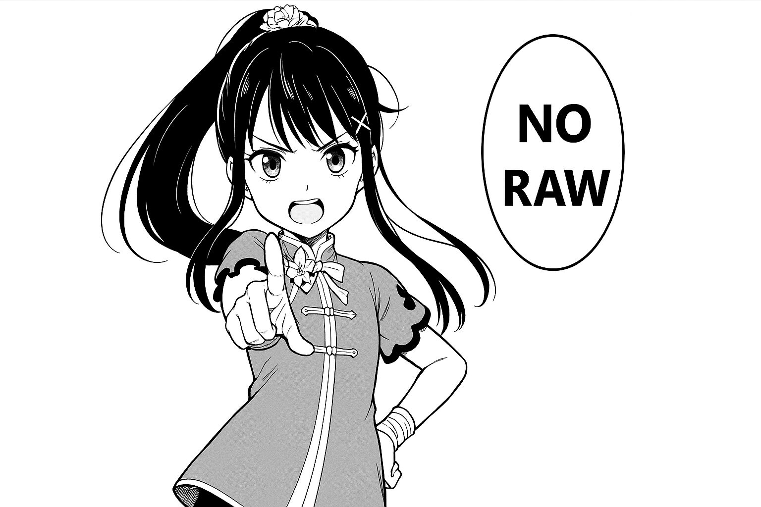 『狂乱令嬢ニア・リストン』をRAW違法サイトで読むのは危険？安全に読める公式アプリまとめ